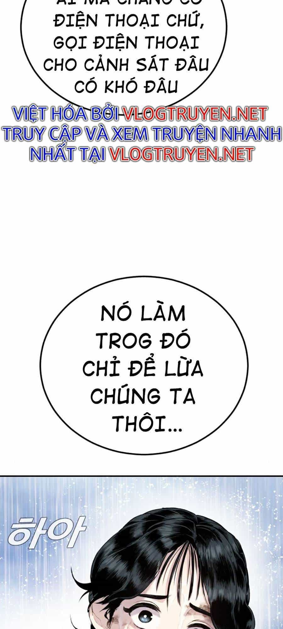 Bố Tôi Là Đặc Vụ - Chương 15 - ảnh 39