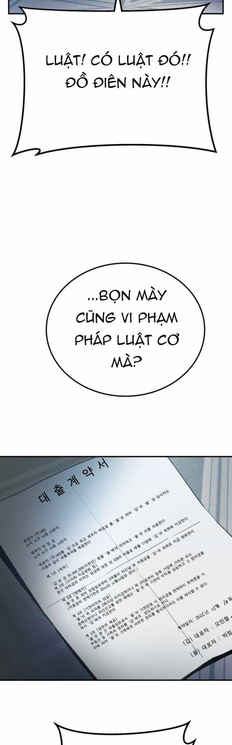 Bố Tôi Là Đặc Vụ - Chương 2.5 - ảnh 32