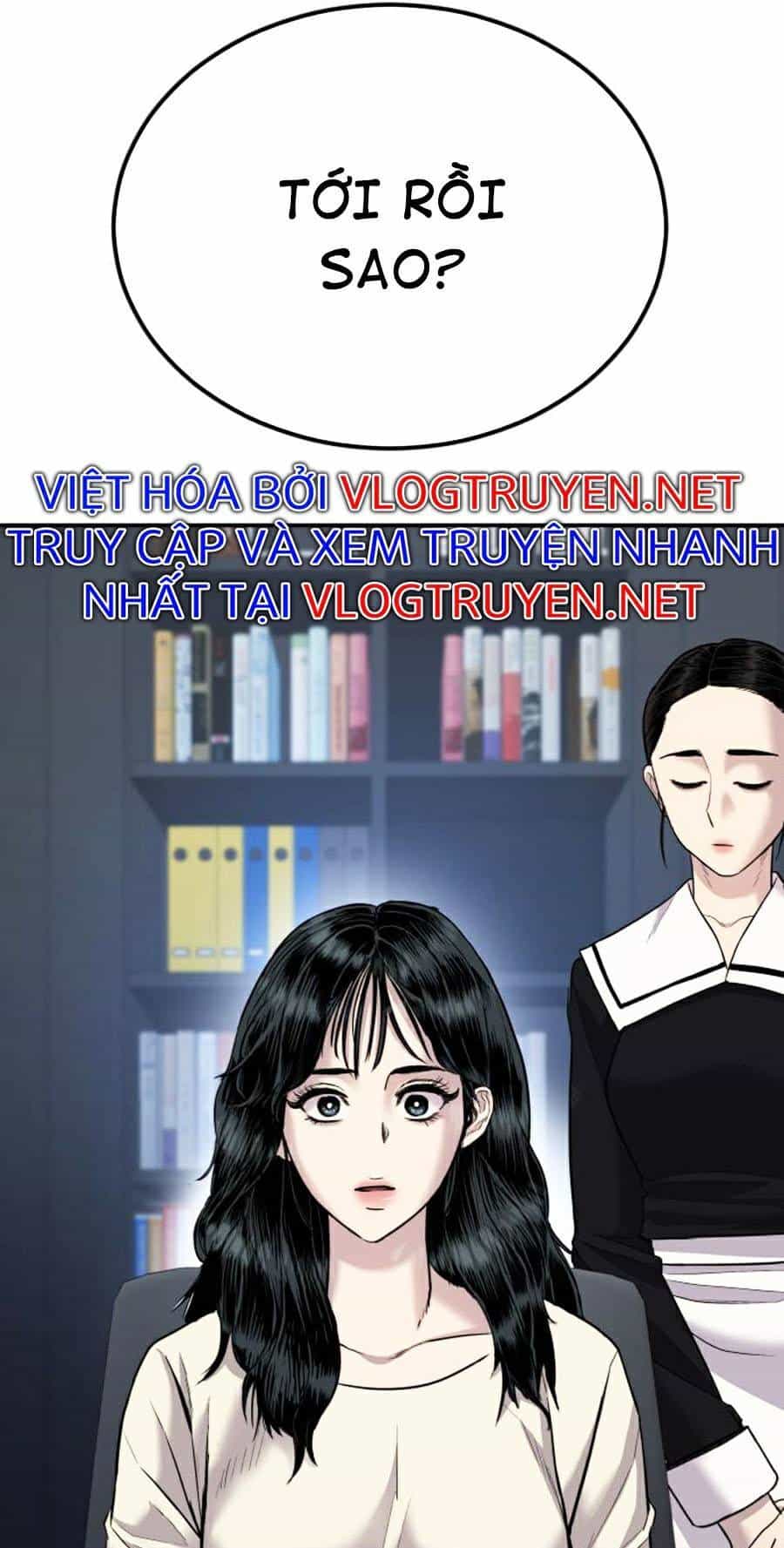 Bố Tôi Là Đặc Vụ - Chương 17.5 - ảnh 1