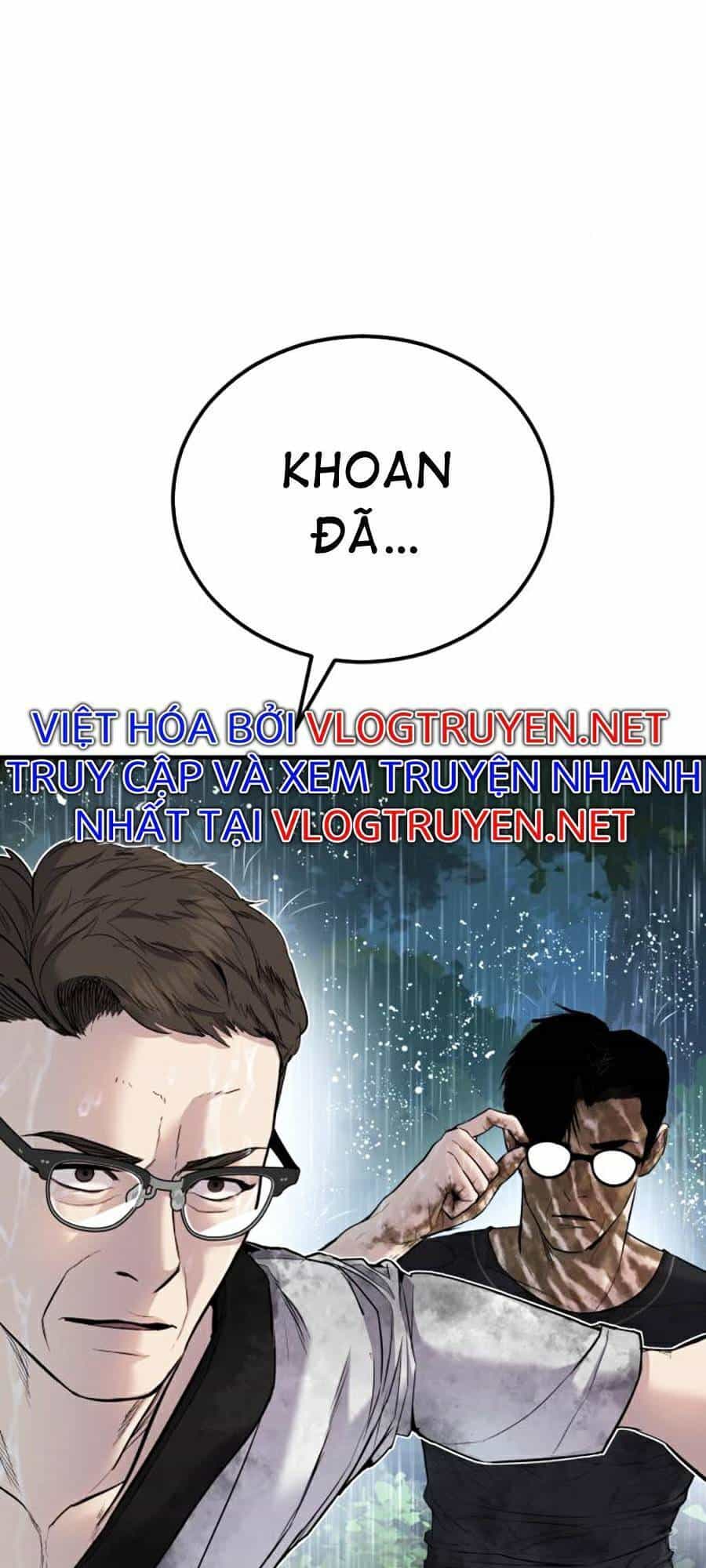Bố Tôi Là Đặc Vụ - Chương 19 - ảnh 11