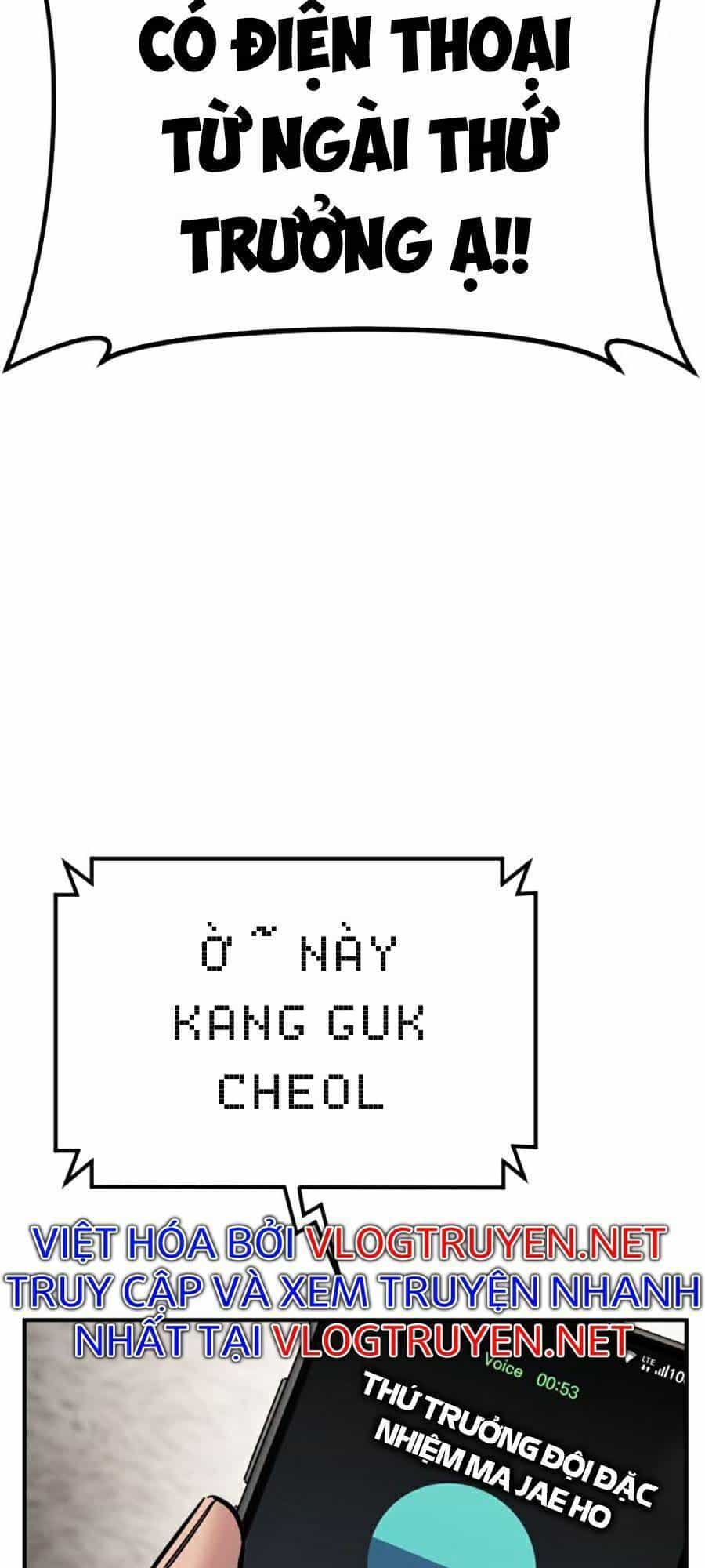 Bố Tôi Là Đặc Vụ - Chương 19 - ảnh 45
