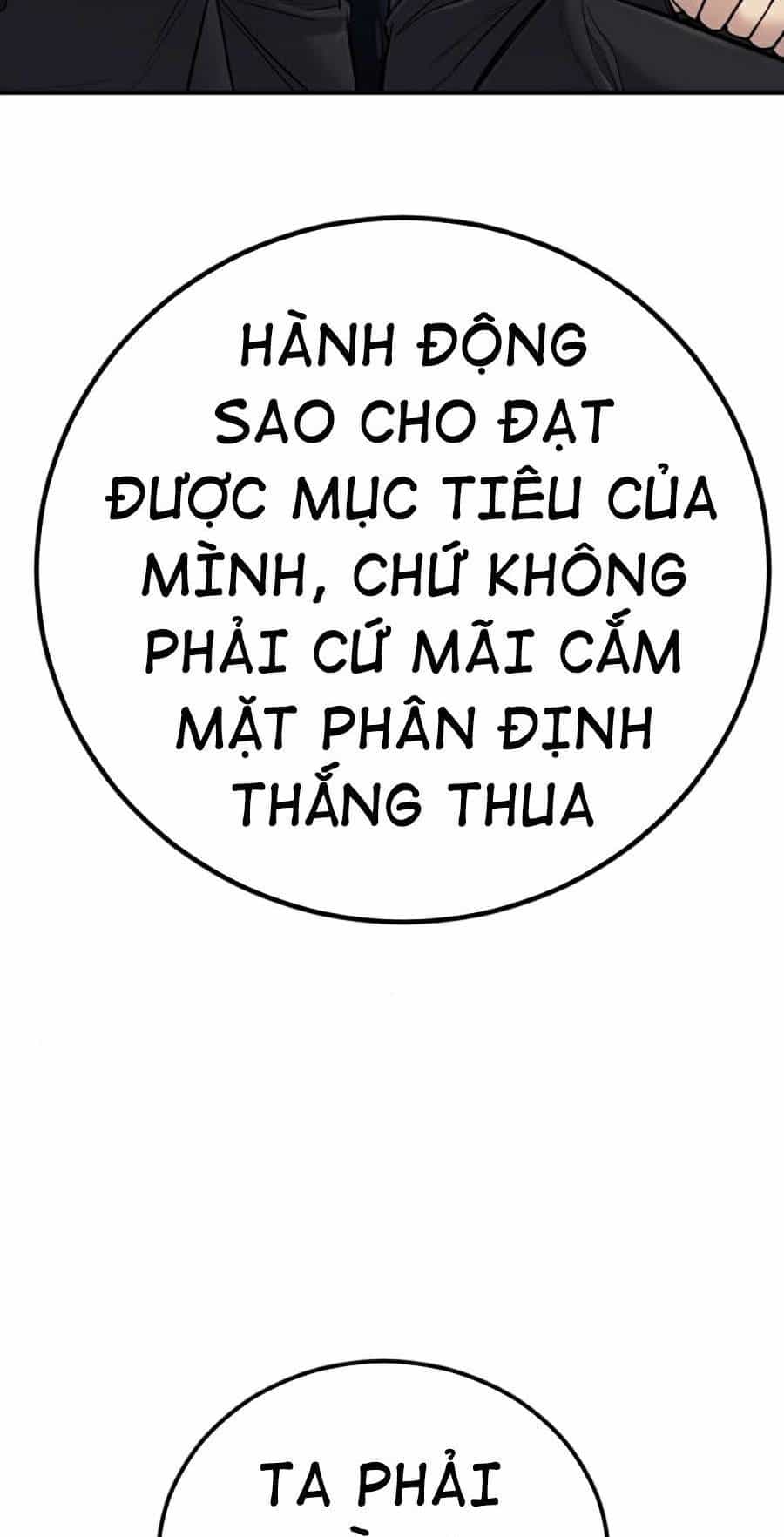 Bố Tôi Là Đặc Vụ - Chương 19.5 - ảnh 49