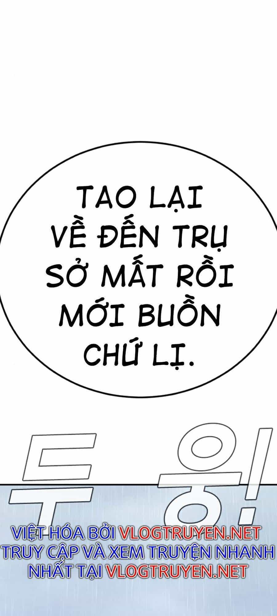 Bố Tôi Là Đặc Vụ - Chương 20.5 - ảnh 60