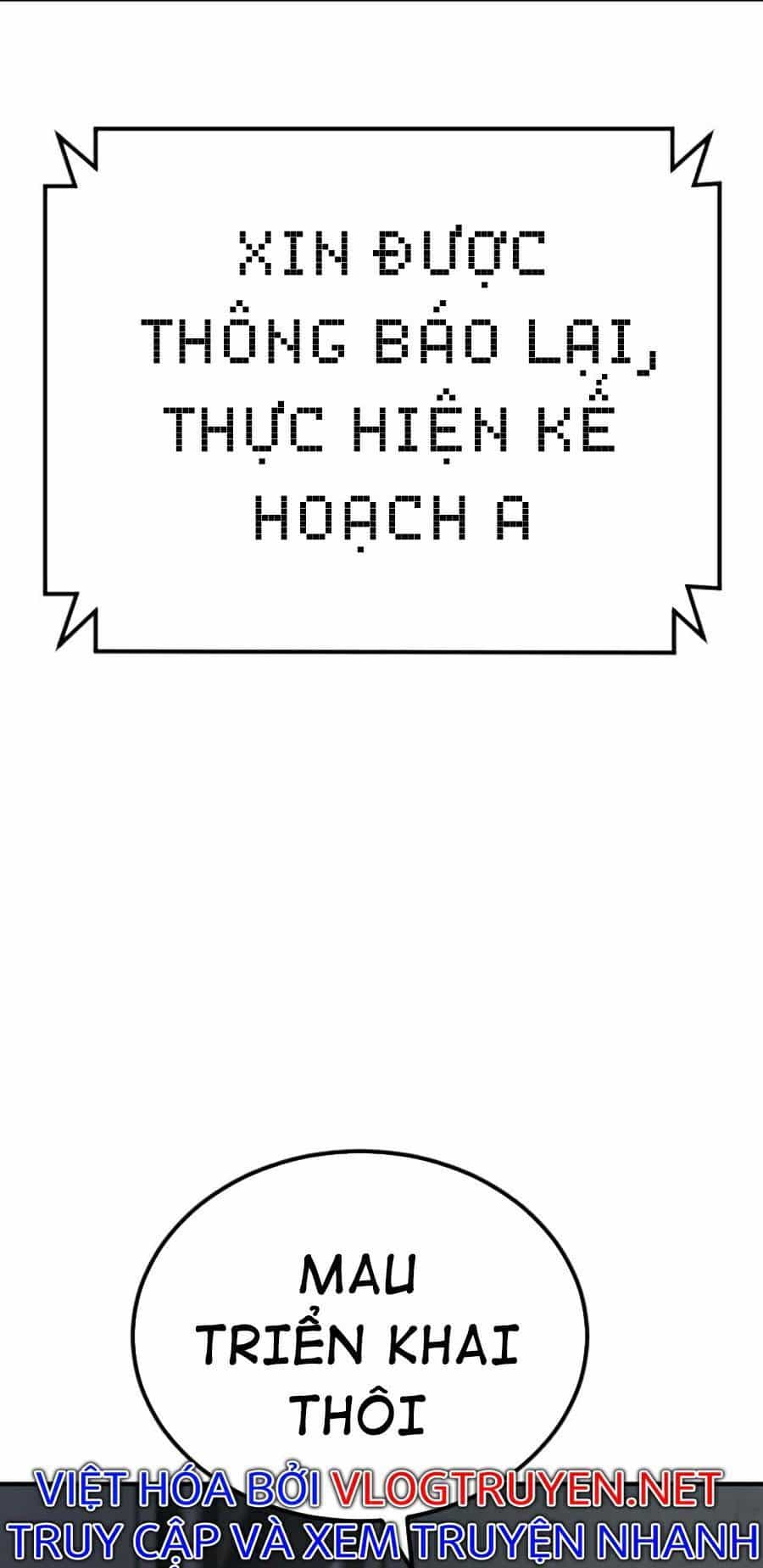 Bố Tôi Là Đặc Vụ - Chương 21 - ảnh 15