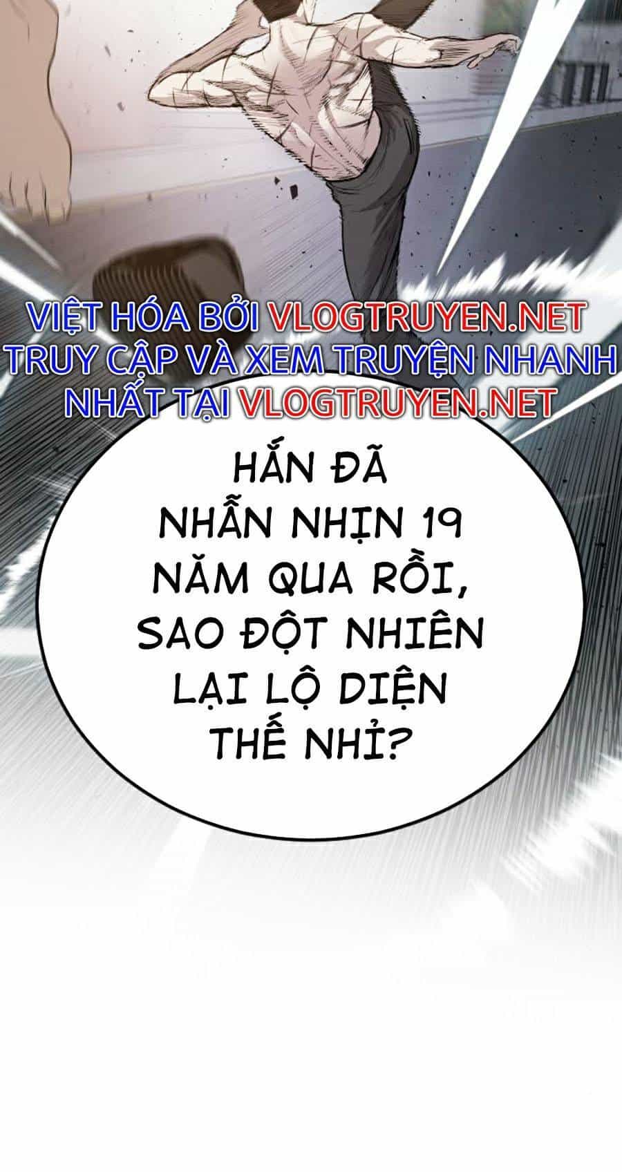 Bố Tôi Là Đặc Vụ - Chương 21 - ảnh 51