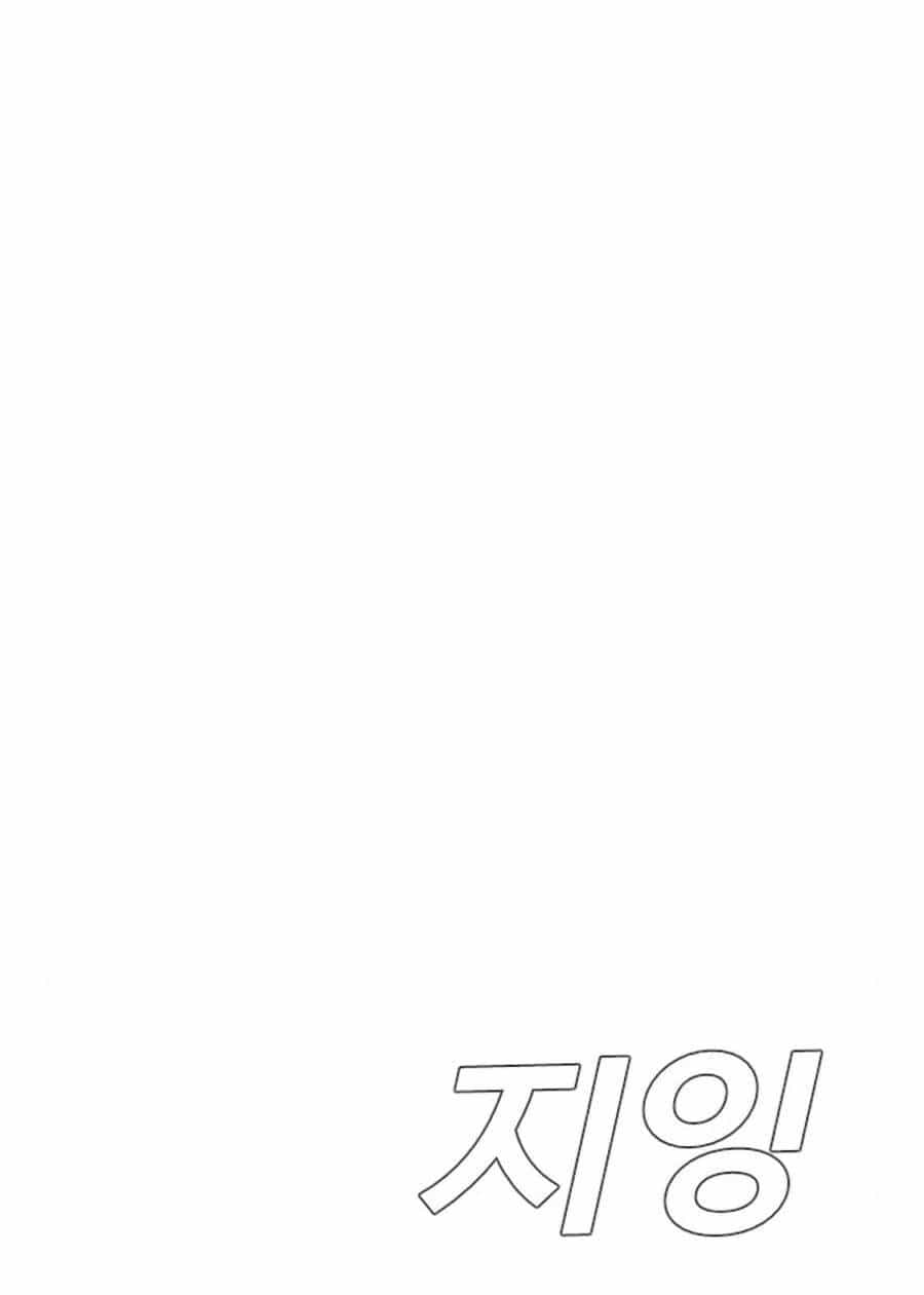 Bố Tôi Là Đặc Vụ - Chương 21.5 - ảnh 74