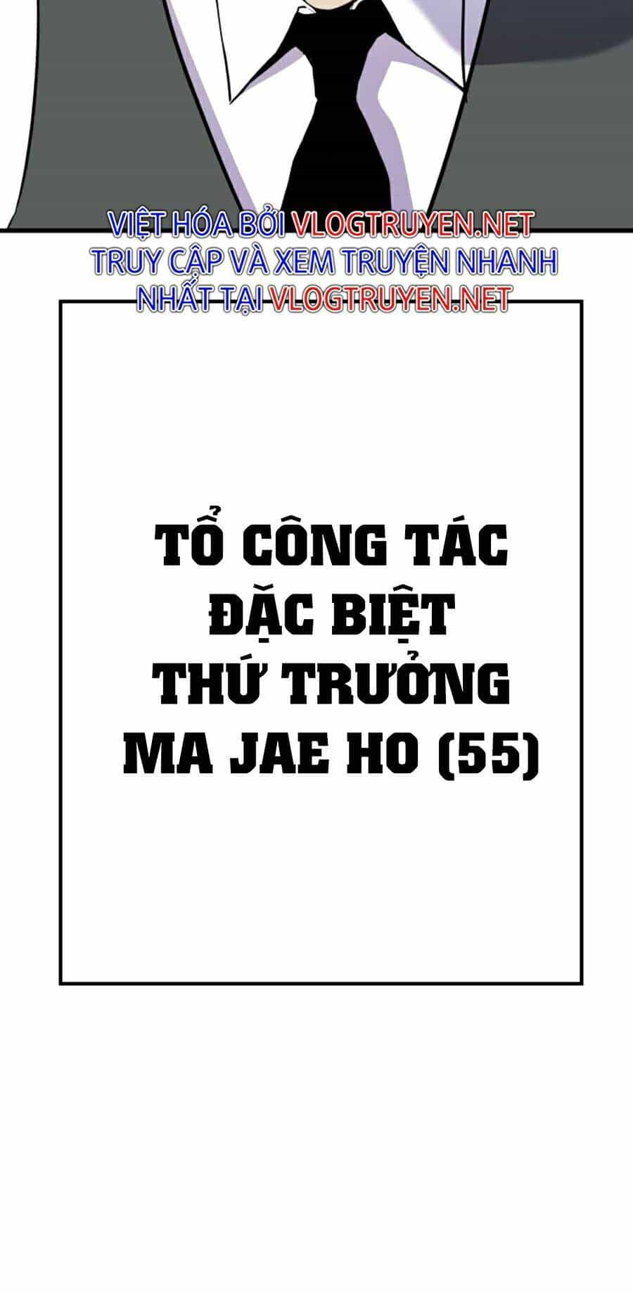 Bố Tôi Là Đặc Vụ - Chương 22 - ảnh 49