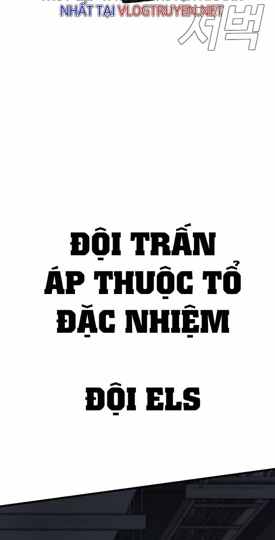 Bố Tôi Là Đặc Vụ - Chương 22.5 - ảnh 2