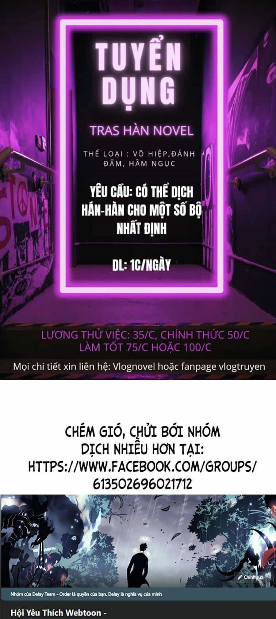 Bố Tôi Là Đặc Vụ - Chương 25 - ảnh 1