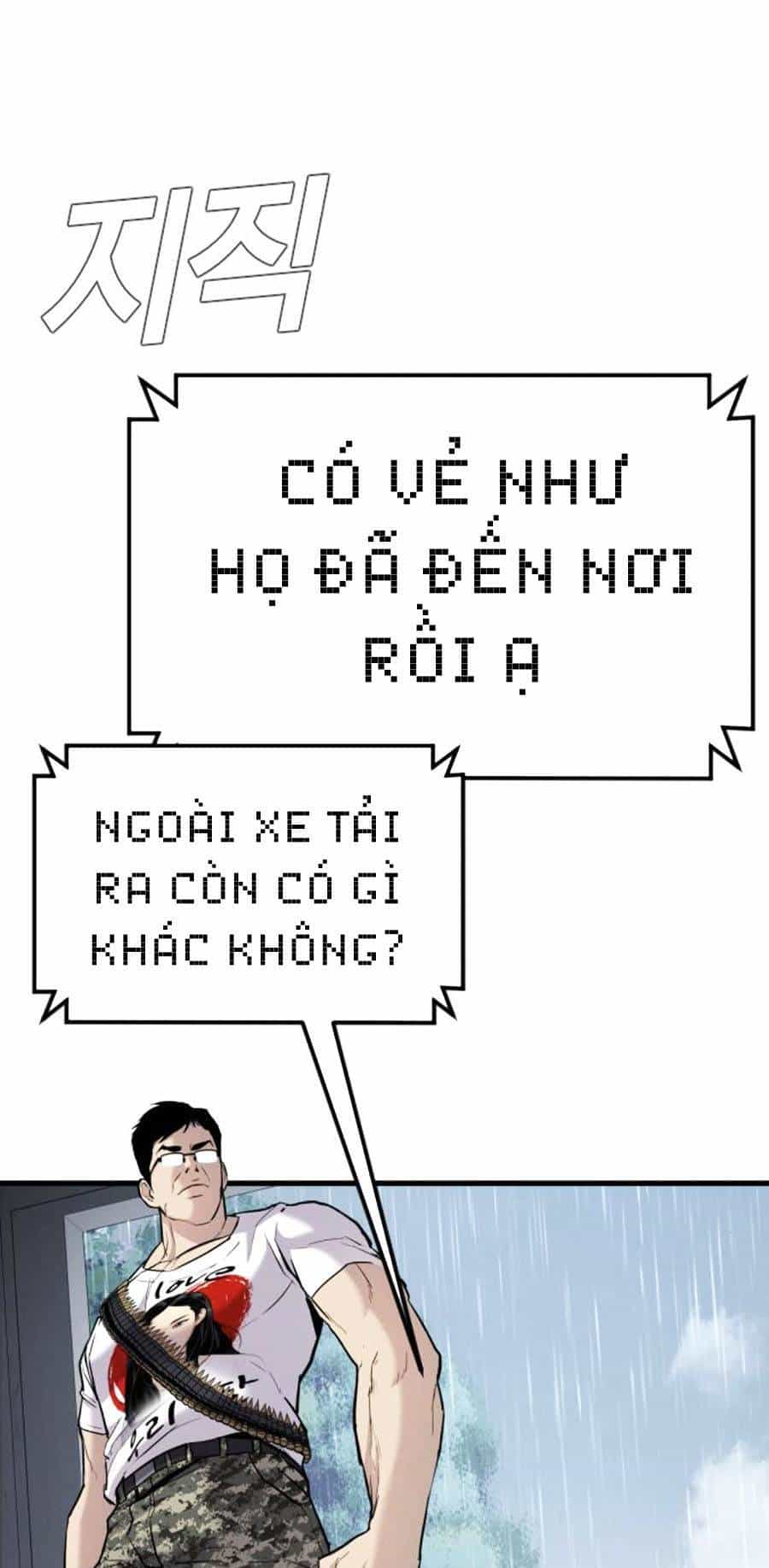 Bố Tôi Là Đặc Vụ - Chương 28.5 - ảnh 44