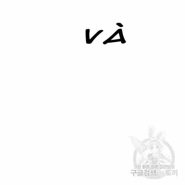 Bố Tôi Là Đặc Vụ - Chương 30 - ảnh 105