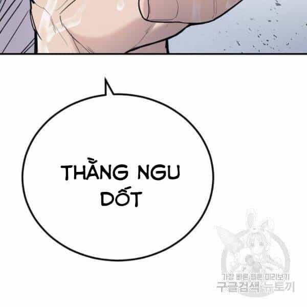 Bố Tôi Là Đặc Vụ - Chương 30 - ảnh 161