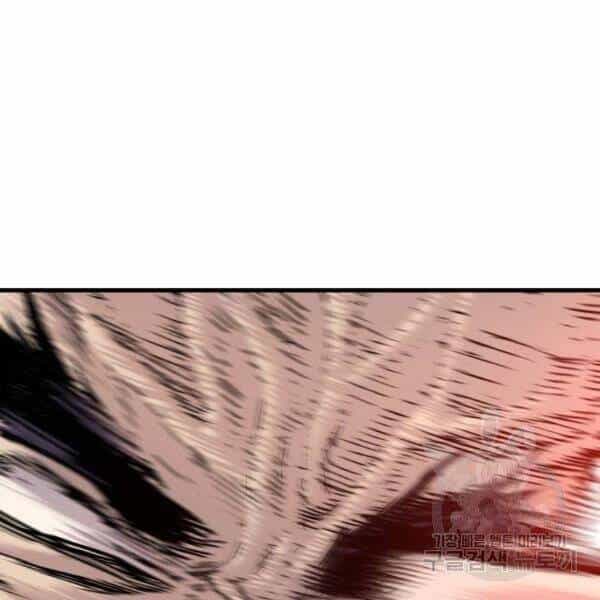 Bố Tôi Là Đặc Vụ - Chương 30 - ảnh 25