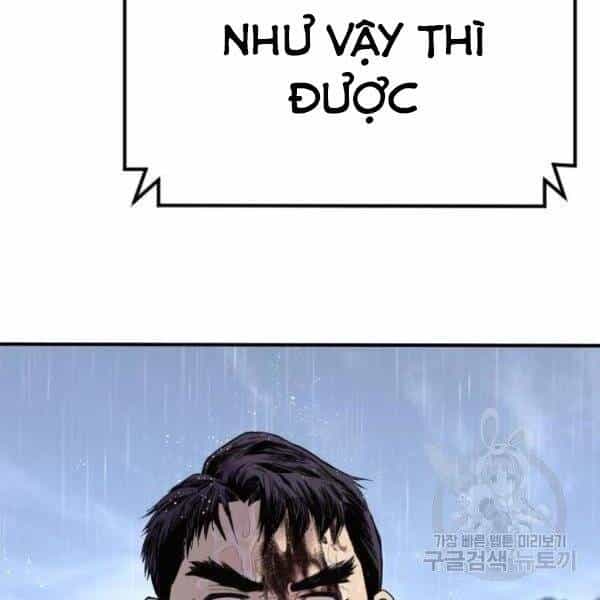 Bố Tôi Là Đặc Vụ - Chương 30.5 - ảnh 1