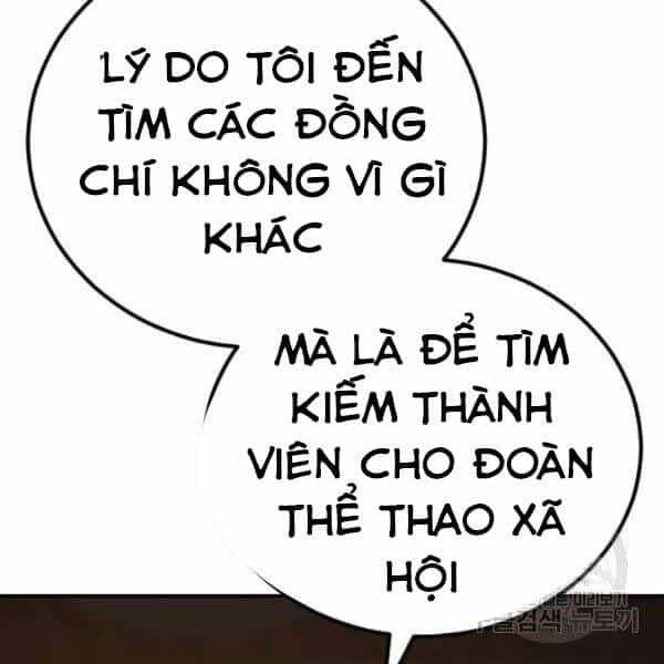 Bố Tôi Là Đặc Vụ - Chương 31 - ảnh 12