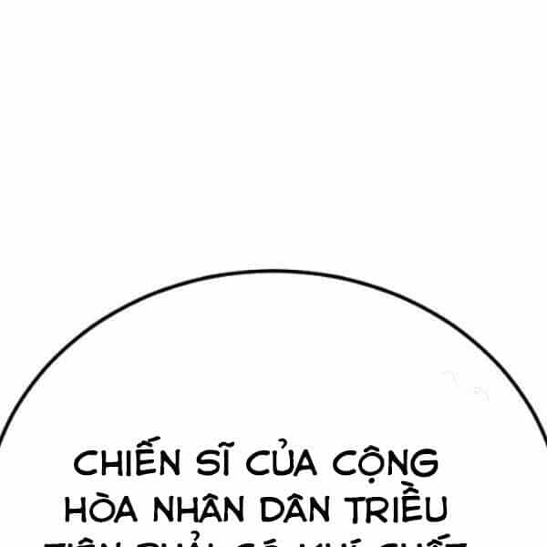 Bố Tôi Là Đặc Vụ - Chương 31 - ảnh 42