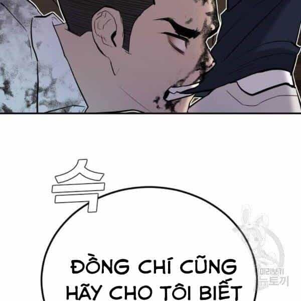 Bố Tôi Là Đặc Vụ - Chương 31 - ảnh 49