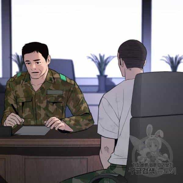 Bố Tôi Là Đặc Vụ - Chương 31.5 - ảnh 86