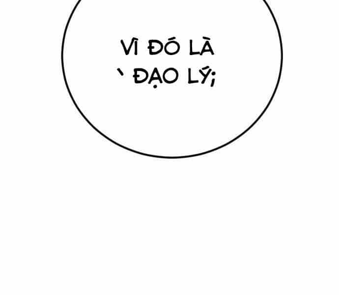 Bố Tôi Là Đặc Vụ - Chương 32 - ảnh 53