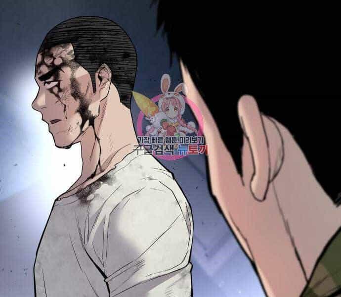 Bố Tôi Là Đặc Vụ - Chương 32 - ảnh 63