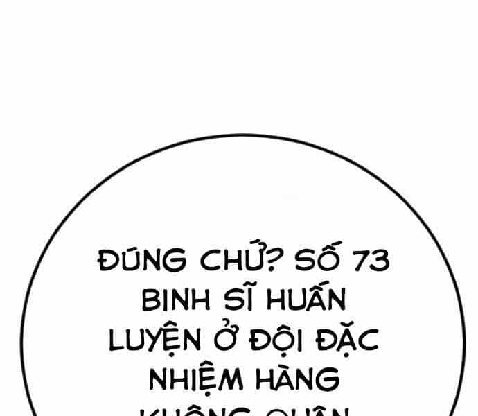 Bố Tôi Là Đặc Vụ - Chương 32.5 - ảnh 2
