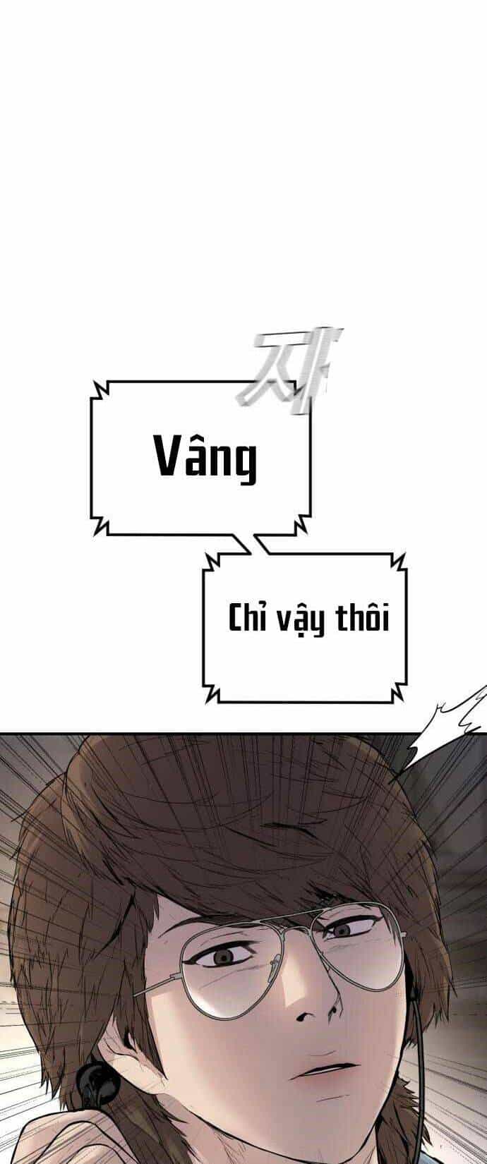 Bố Tôi Là Đặc Vụ - Chương 33 - ảnh 26