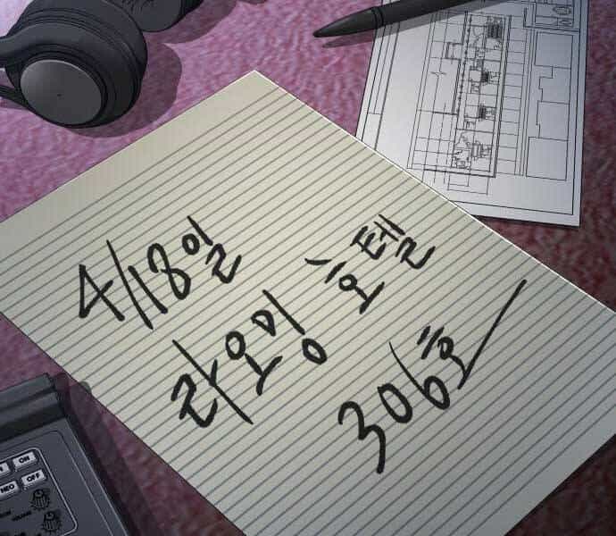 Bố Tôi Là Đặc Vụ - Chương 34.5 - ảnh 15