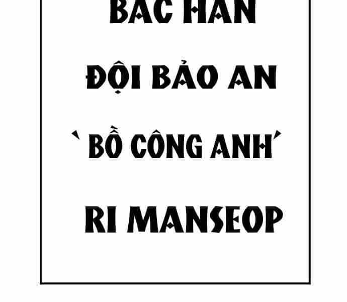 Bố Tôi Là Đặc Vụ - Chương 34.5 - ảnh 153