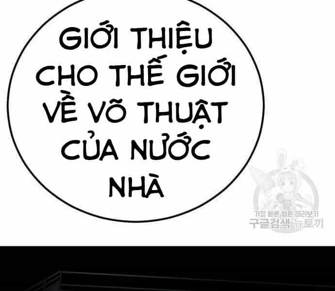 Bố Tôi Là Đặc Vụ - Chương 35 - ảnh 212