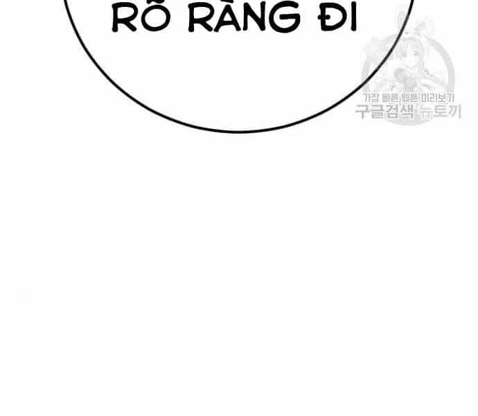 Bố Tôi Là Đặc Vụ - Chương 35 - ảnh 34