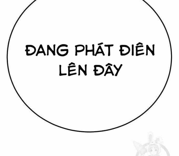 Bố Tôi Là Đặc Vụ - Chương 35 - ảnh 39