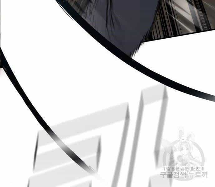 Bố Tôi Là Đặc Vụ - Chương 35.5 - ảnh 21