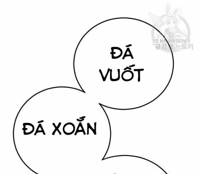 Bố Tôi Là Đặc Vụ - Chương 35.5 - ảnh 3