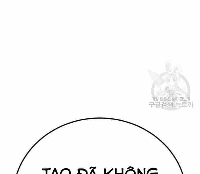 Bố Tôi Là Đặc Vụ - Chương 35.5 - ảnh 43