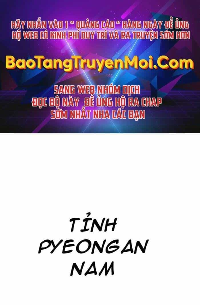 Bố Tôi Là Đặc Vụ - Chương 36 - ảnh 1