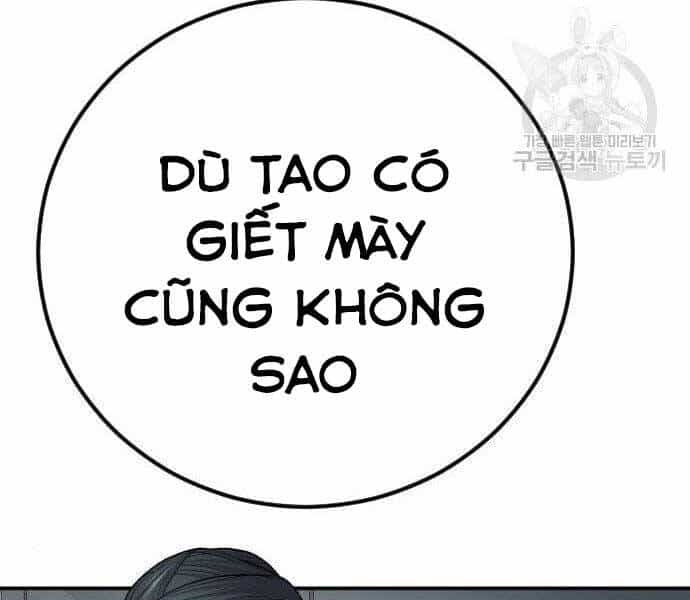 Bố Tôi Là Đặc Vụ - Chương 36 - ảnh 164