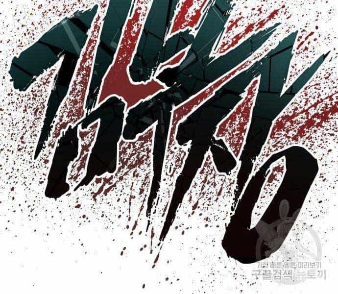 Bố Tôi Là Đặc Vụ - Chương 36 - ảnh 91