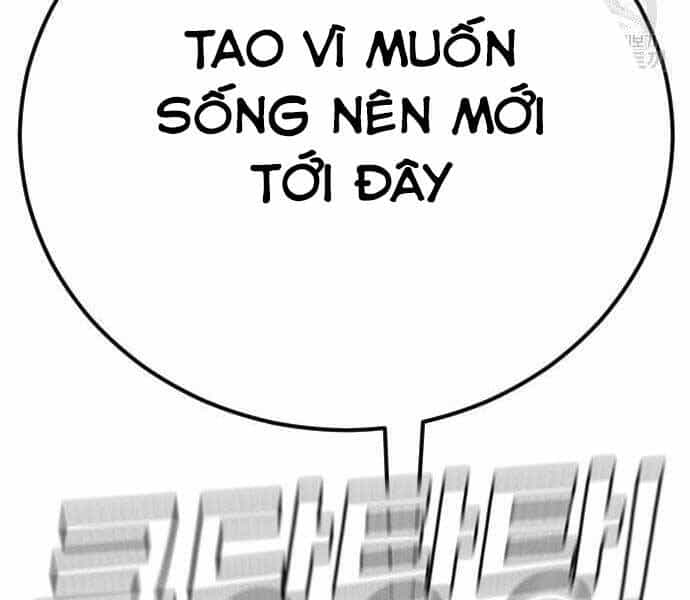 Bố Tôi Là Đặc Vụ - Chương 36.5 - ảnh 154