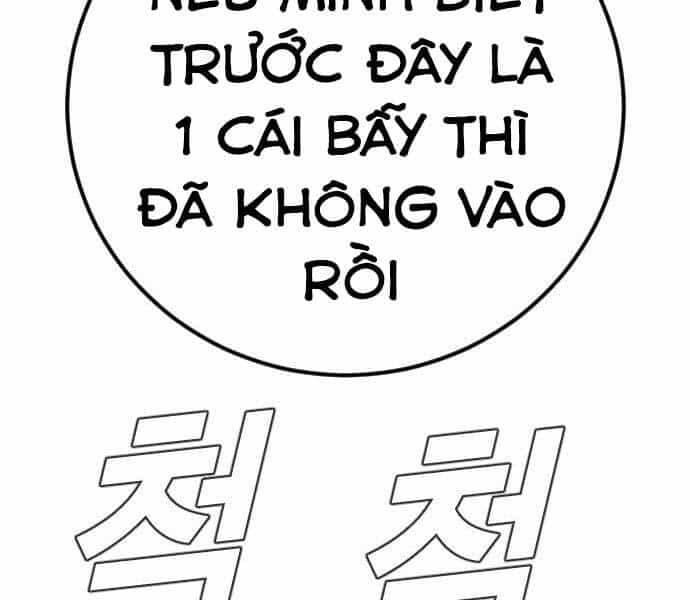 Bố Tôi Là Đặc Vụ - Chương 37 - ảnh 44