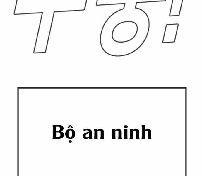 Bố Tôi Là Đặc Vụ - Chương 37 - ảnh 53