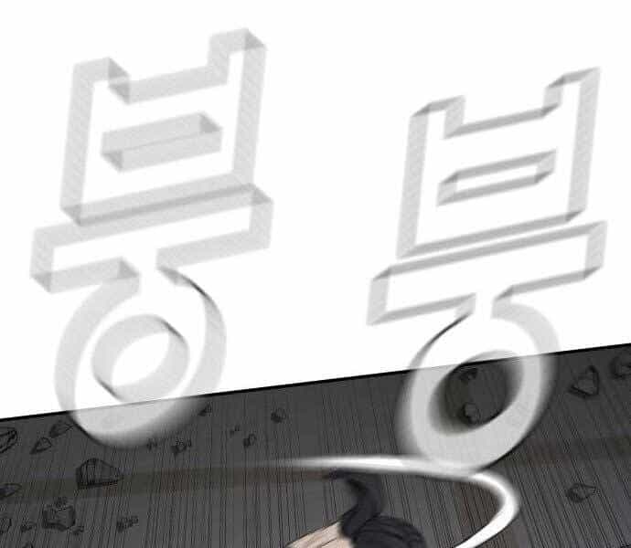 Bố Tôi Là Đặc Vụ - Chương 37.5 - ảnh 23