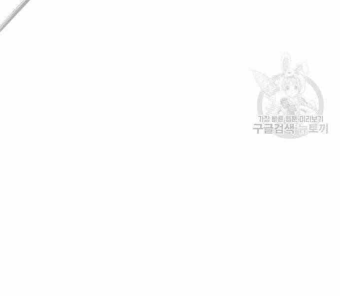 Bố Tôi Là Đặc Vụ - Chương 38 - ảnh 102