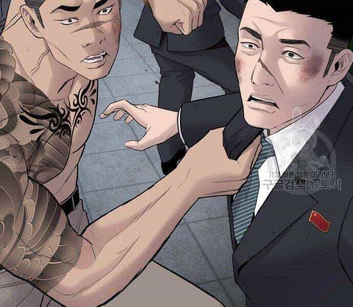 Bố Tôi Là Đặc Vụ - Chương 38 - ảnh 145