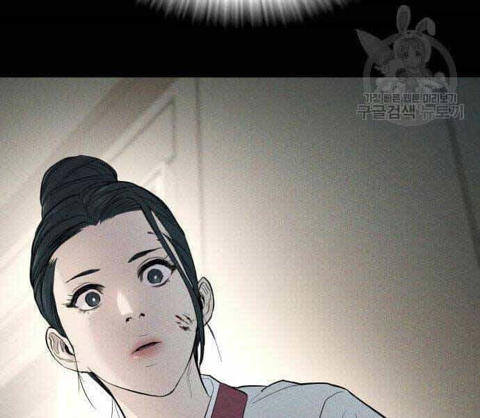 Bố Tôi Là Đặc Vụ - Chương 38 - ảnh 199