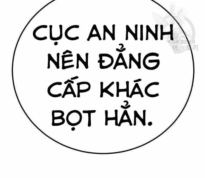 Bố Tôi Là Đặc Vụ - Chương 38 - ảnh 59