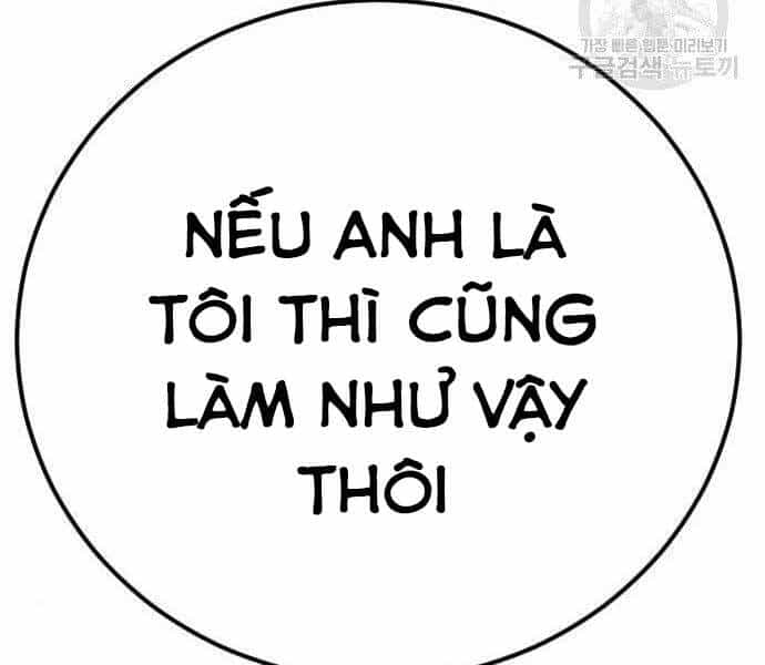 Bố Tôi Là Đặc Vụ - Chương 38.5 - ảnh 121