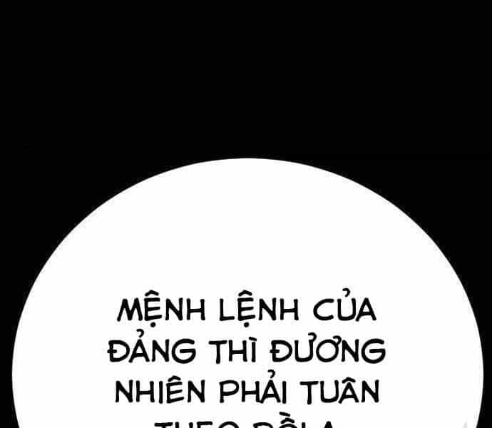 Bố Tôi Là Đặc Vụ - Chương 38.5 - ảnh 22