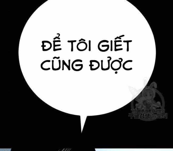 Bố Tôi Là Đặc Vụ - Chương 38.5 - ảnh 6