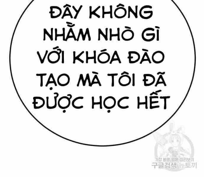 Bố Tôi Là Đặc Vụ - Chương 39 - ảnh 210