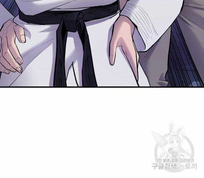 Bố Tôi Là Đặc Vụ - Chương 39 - ảnh 56